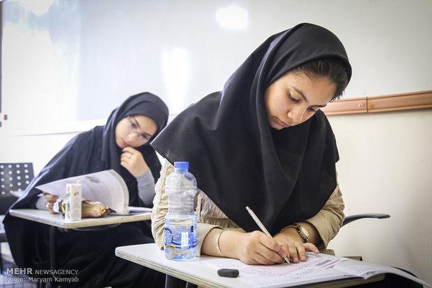 مرحله نهایی المپیاد دانش آموزی نانو برگزار می شود مرحله نهایی المپیاد دانش آموزی نانو برگزار می گردد