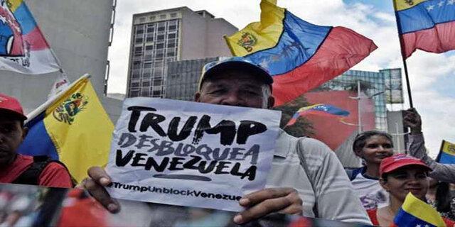 آمریکا به تحریم های اتحادیه اروپا علیه ونزوئلا امید بسته است