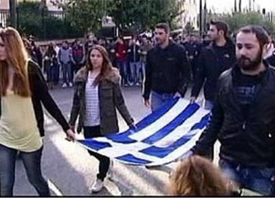 اعتصاب کارمندان دولتی یونان در اعتراض به حذف فرصت های شغلی