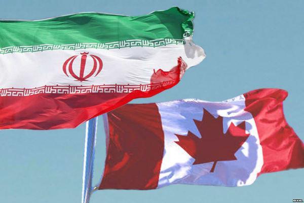 چالشهای دولت کانادا برای برطرف تحریم و برقراری رابطه با ایران
