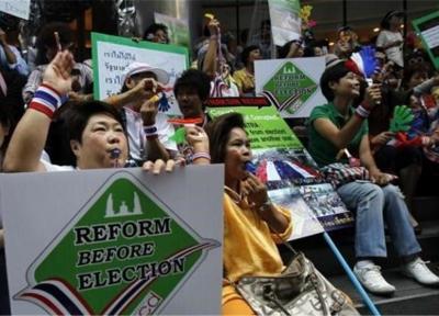 تهدید مخالفان دولت تایلند به تعطیل کردن بازار بورس