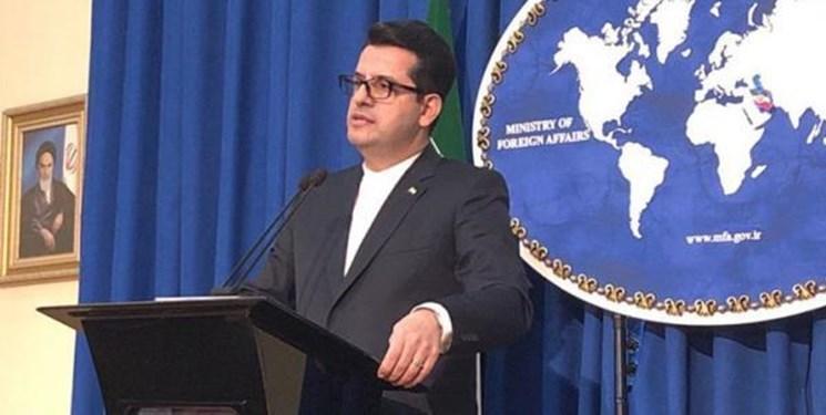 واکنش ایران به هدف قرار گرفتن نفتکش ایرانی در دریای سرخ واکنش ایران به هدف قرار دریافت نفتکش ایرانی در دریای سرخ