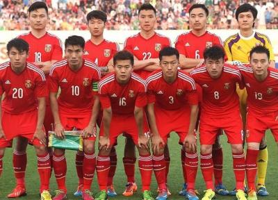 اعلام لیست 23 نفره چین برای حضور در جام ملت ها