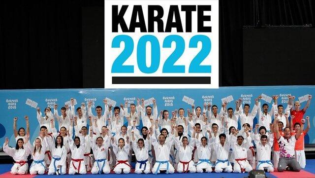 اعتراض ها نتیجه داد، موافقت IOC با حضور کاراته در المپیک جوانان 2022