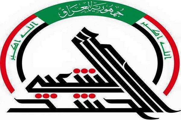 واکنش حشد شعبی عراق به حمله آمریکایی ها واکنش حشد شعبی عراق به حمله آمریکایی ها