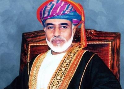 عمان، سلطان قابوس در سلامت به سر می برد