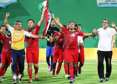 واکنش انجمن جهانی فوتبال پنج نفره به حذف ایران از پارالمپیک توکیو