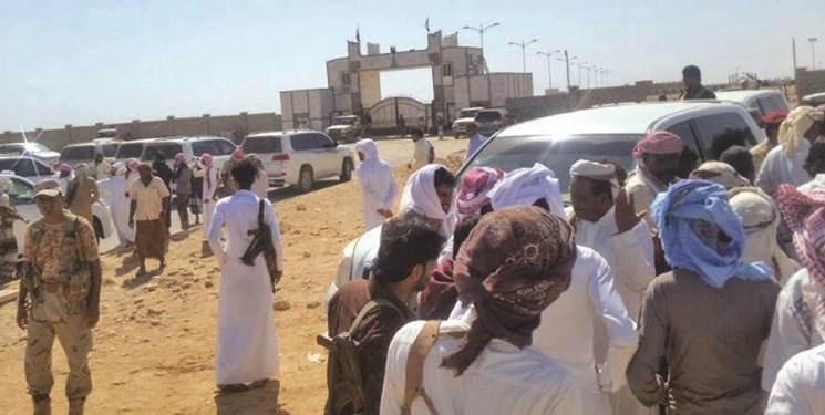 درگیری مسلحانه نیروهای سعودی با قبائل استان المهره یمن