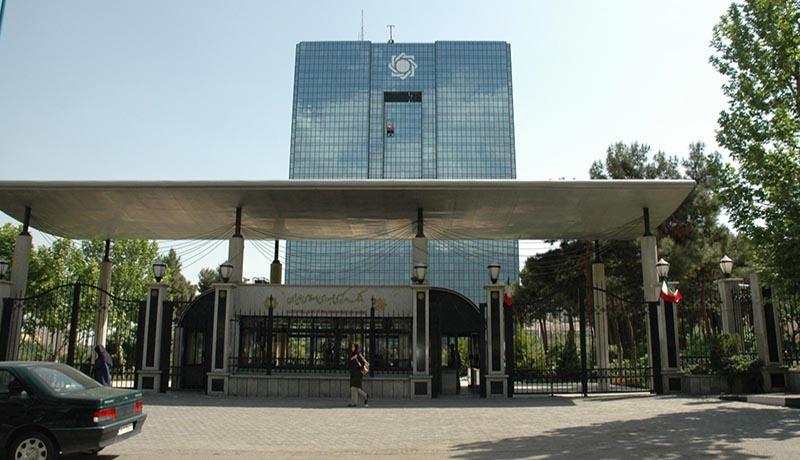 پرداخت اقساط وام های قرض الحسنه به تعویق افتاد پرداخت اقساط وام های قرض الحسنه به تعویق افتاد