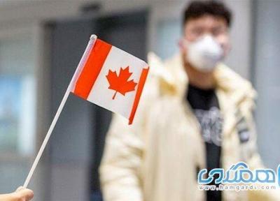 تور کانادا: کسادی گردشگری در کانادا زیر سایه ویروس کرونا