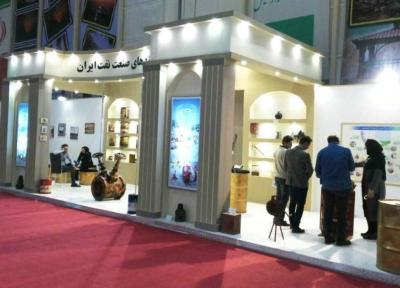 خبرنگاران آغاز به کار 2 نمایشگاه حوزه نفت در شیراز