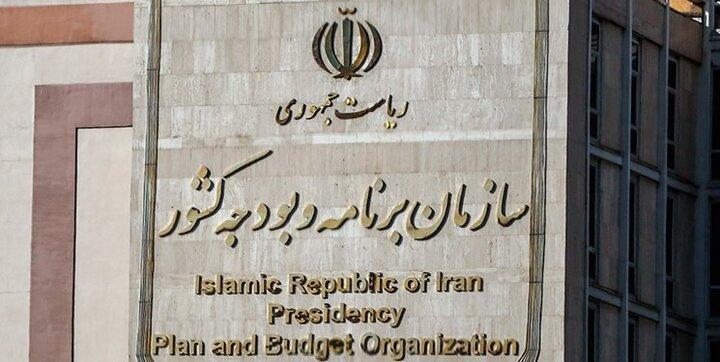 هشدار اکونومیست درباره خوش بینی نسبت به افزایش صادرات نفت ایران در دولت بایدن، کسری بودجه 1400 قابل توجه خواهد بود
