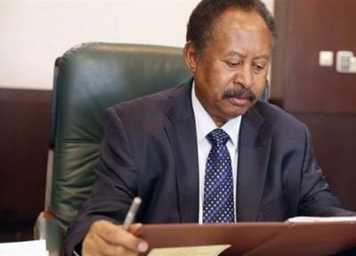 دولت انتقالی سودان منحل شد