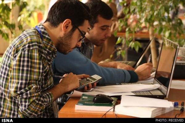 زمان نام نویسی دانشجویان صنعتی شریف اعلام شد، آغاز ثبت نام زمان نام نویسی دانشجویان صنعتی شریف اعلام شد، شروع ثبت نام از شنبه
