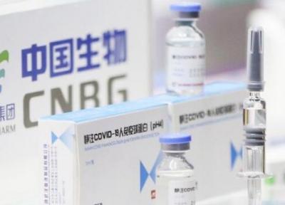 خبرنگاران سازمان جهانی بهداشت واکسن های کرونا چین را کارامد و بی ضرر خاطرنشان کرد