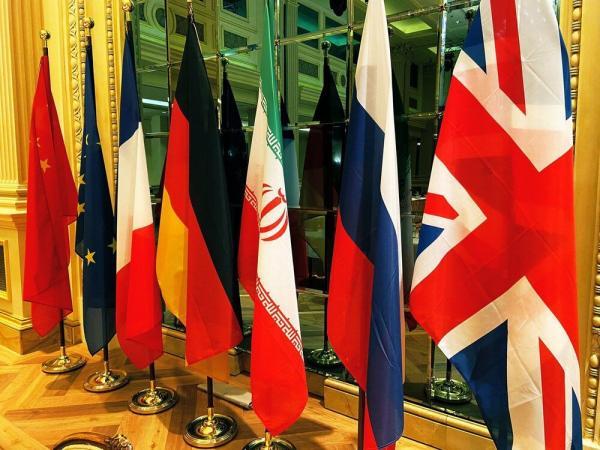 دیپلمات اروپایی: دور جدید مذاکرات برجام بسیار مهم است دیپلمات اروپایی: دور جدید مذاکرات برجام بسیار مهم است