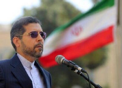 اولین واکنش ایران به خارج شدن بعضی اسامی از لیست تحریم های آمریکا