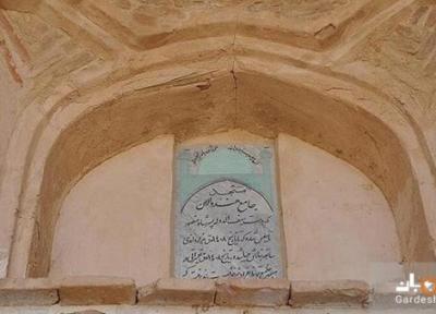 مسجد جامع هندوالان؛ یادگار شاه تیمور در ایران!