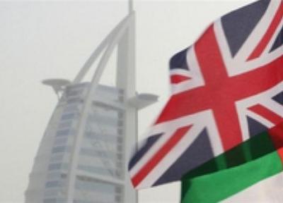 تور دبی ارزان: سرمایه گذاری 10 میلیارد پوندی امارات در انگلیس