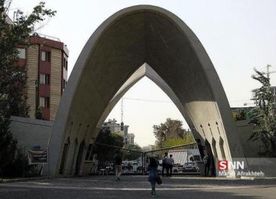 افتتاحیه دهمین جشنواره حرکت دانشگاه علم و صنعت ایران برگزار می گردد