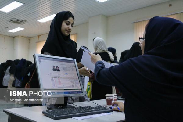 برنامه های دانشگاه شهید چمران اهواز در مدیریت تعداد دانشجویان