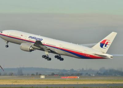 تور مالزی ارزان: FBI: سقوط هواپیمای مالزی عمدی بوده است