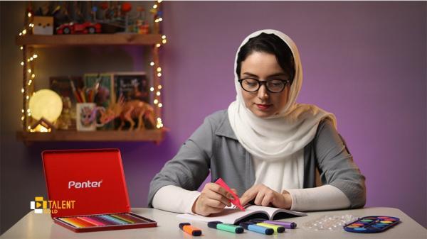 آنالیز سه محصول برند پنتر؛ مداد رنگی و هایلایتر و آبرنگ آنالیز سه محصول برند پنتر؛ مداد رنگی و هایلایتر و آبرنگ