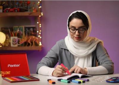 آنالیز سه محصول برند پنتر؛ مداد رنگی و هایلایتر و آبرنگ